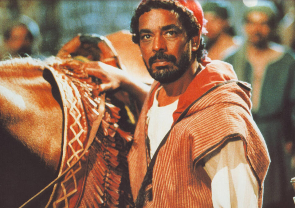 Al massir 7
