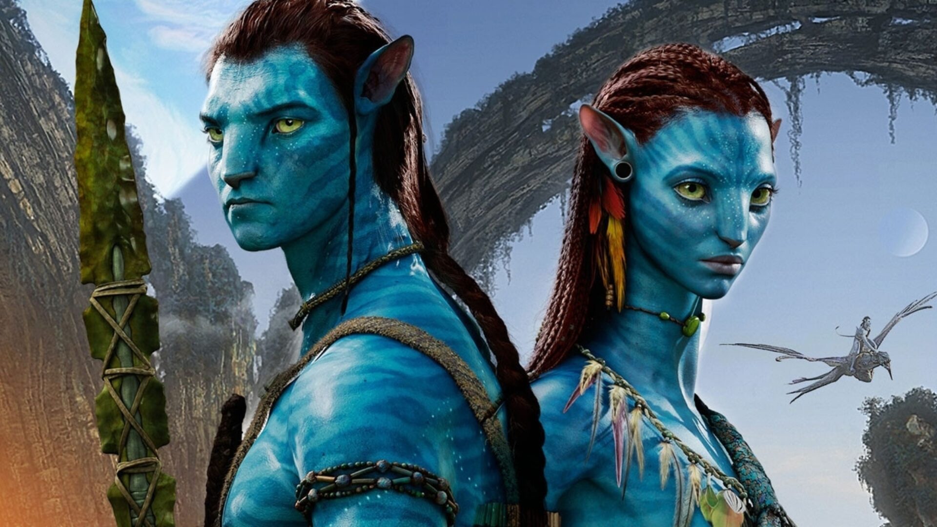 AVATAR