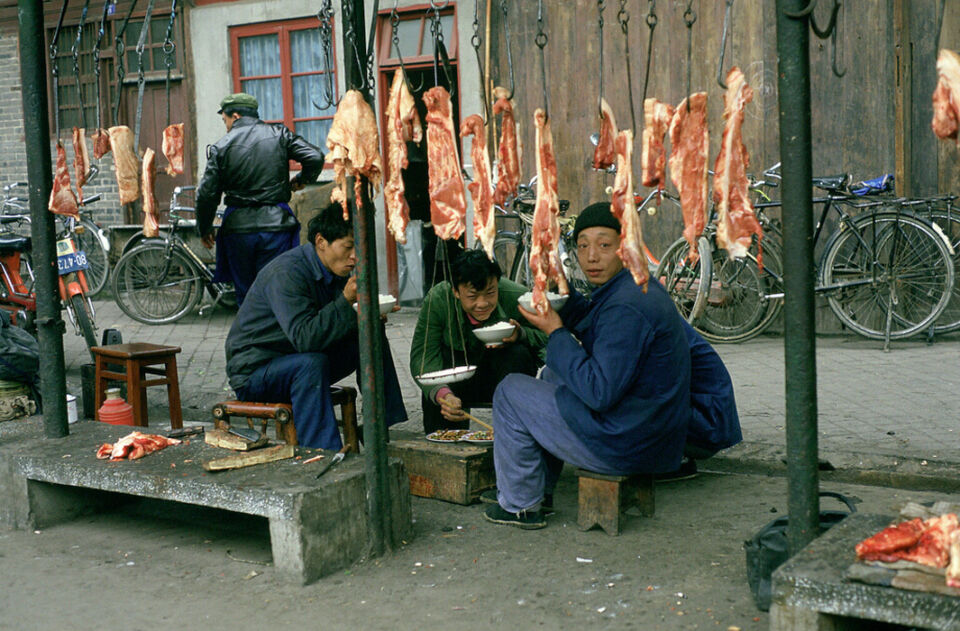 China Die Kunste Der Alltag 1985 II 18