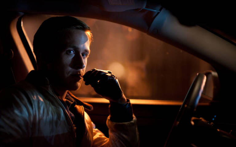 Drive 8