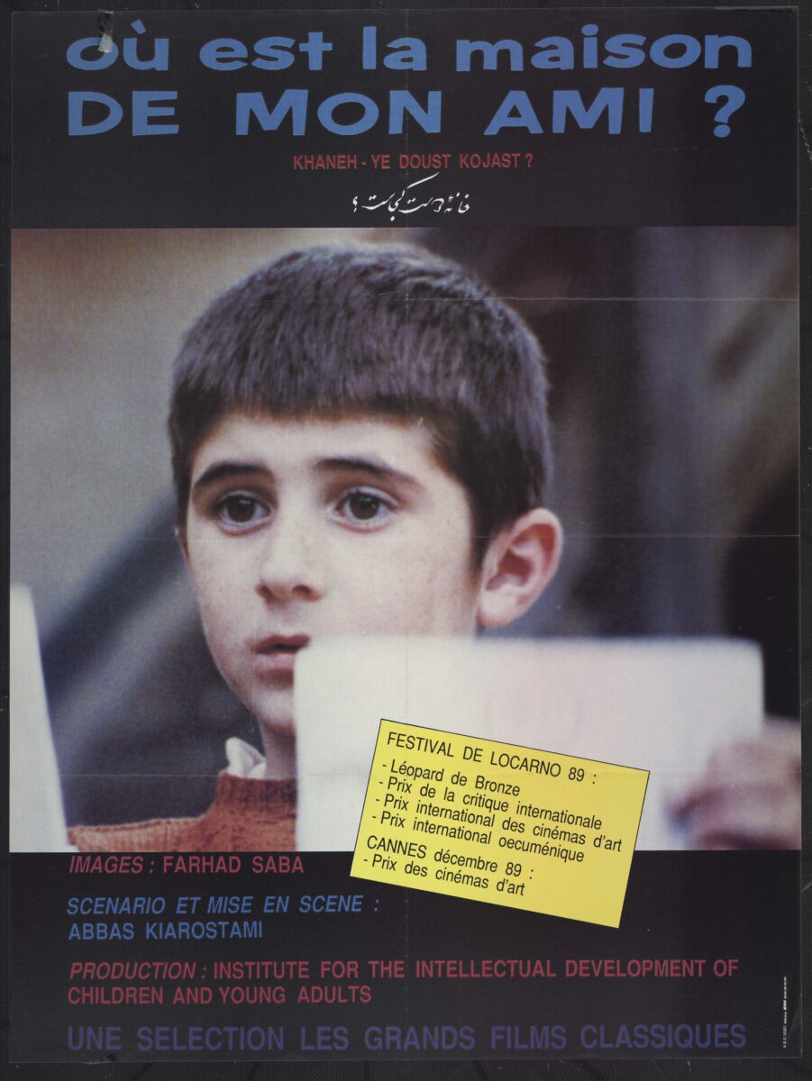KHANEH YE DOUST KOJAST poster 1 Kiarostami