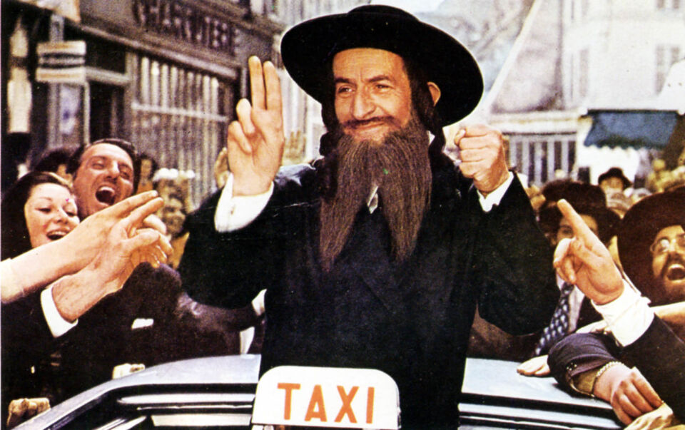 Les aventures de rabbi jacob 6