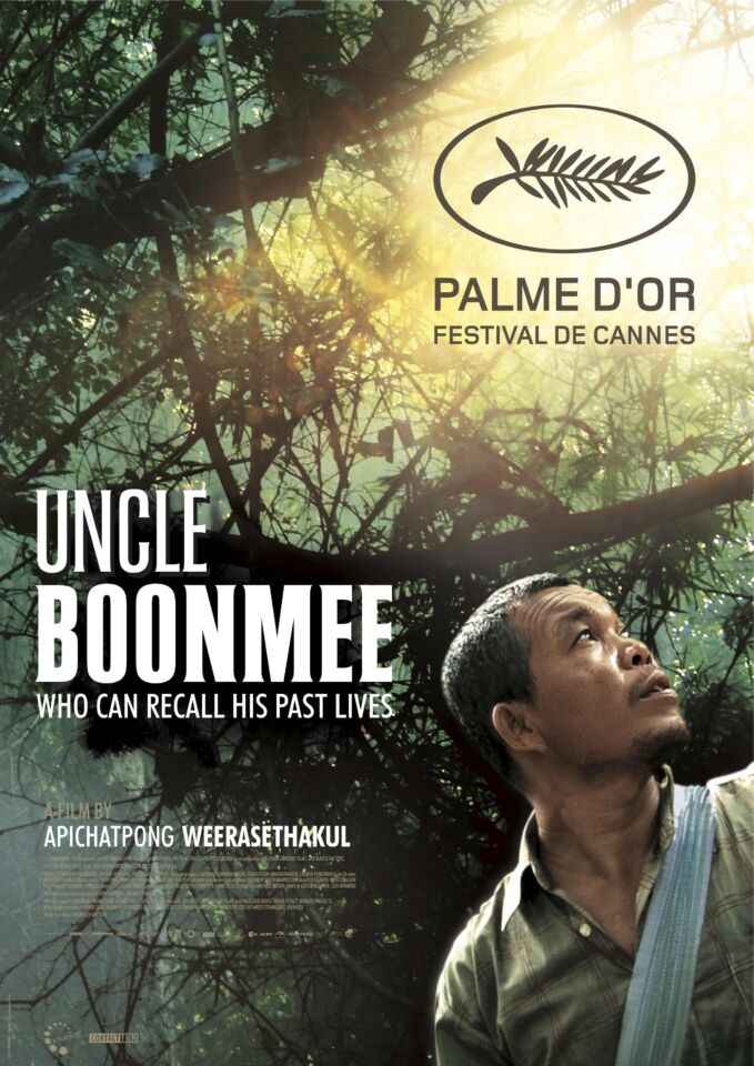 Lung Boonmee raluek chat Poster 1 Weerasethakul