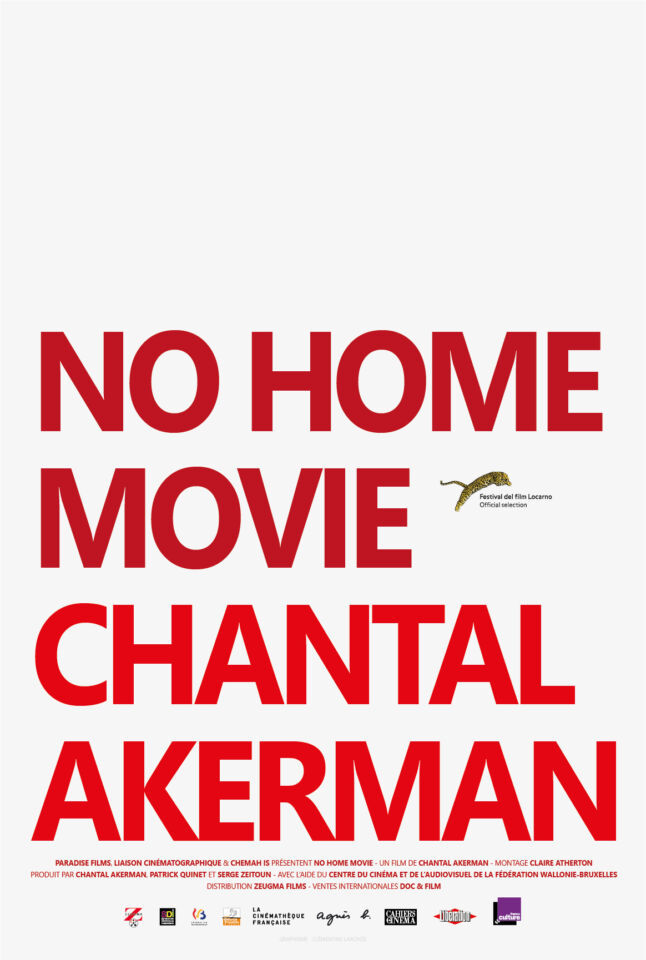 No home movie Poster 2 Akerman