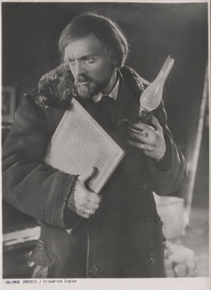 Oblomok imperii 2 14