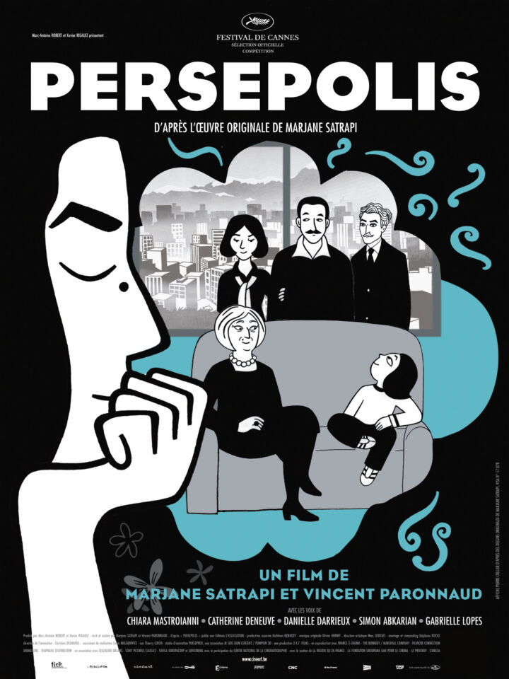 Persepolis Poster 1 Paronnaud Satrapi