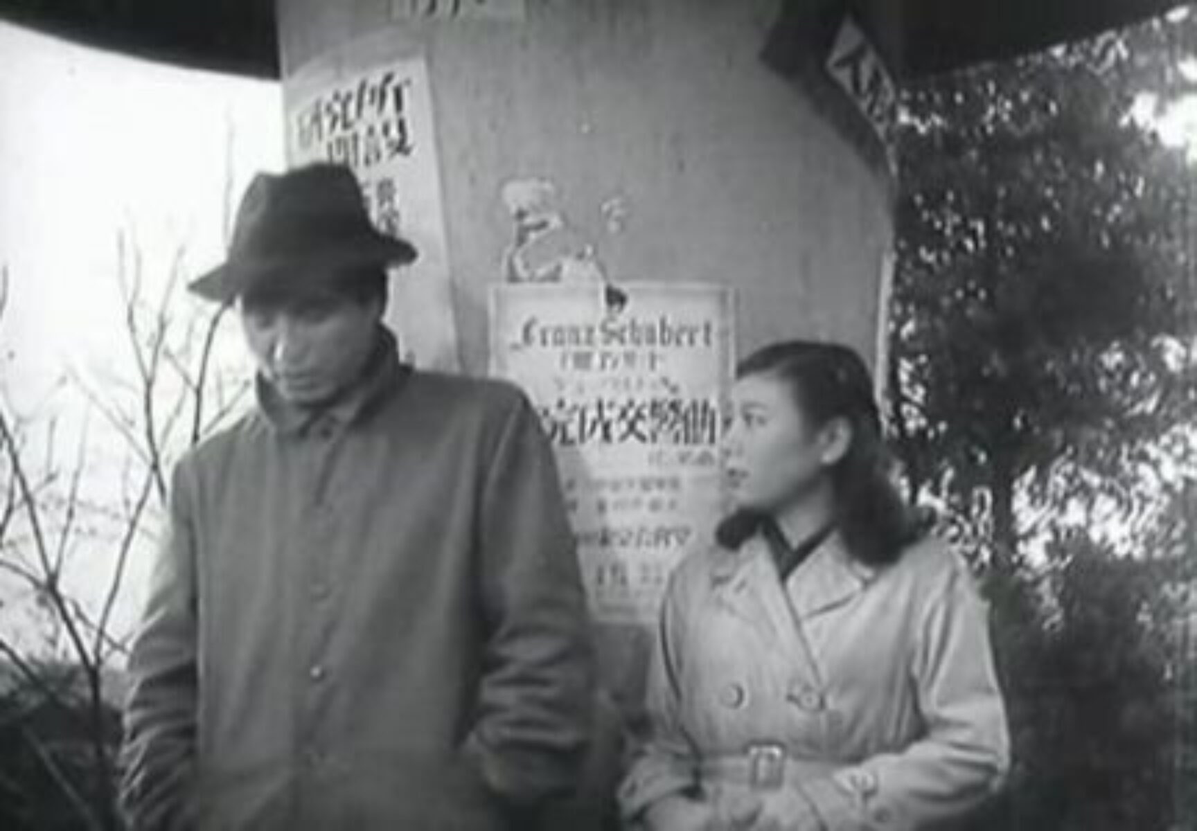 Subarashiki nichiyobi 10 Kurosawa
