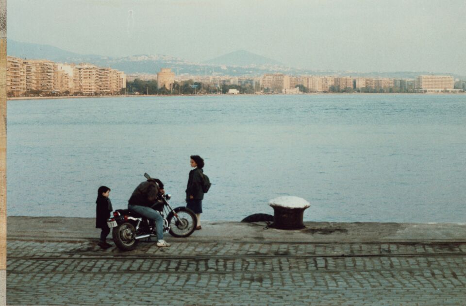 Topio stin omichli 8 Angelopoulos