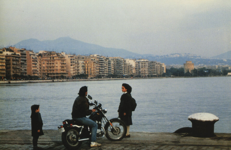 Topio stin omichli 3 Angelopoulos