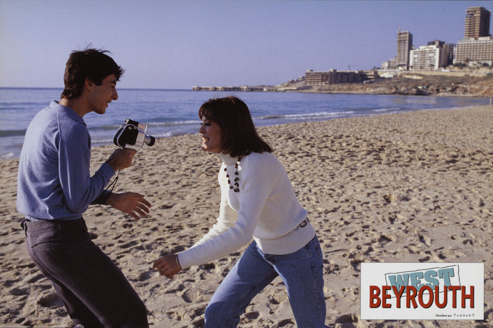 West beyrouth 0